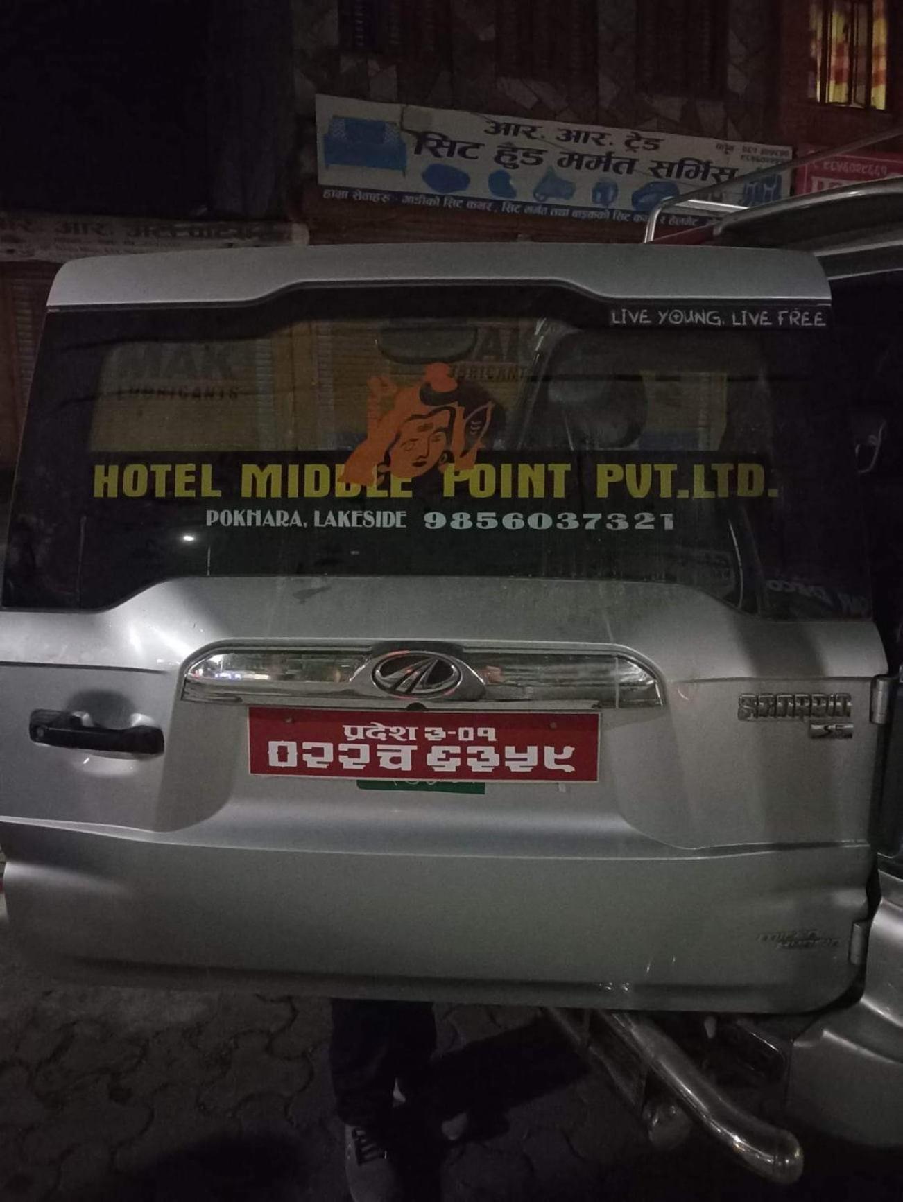 Hotel Middle Point Pvt Ltd 博卡拉 外观 照片